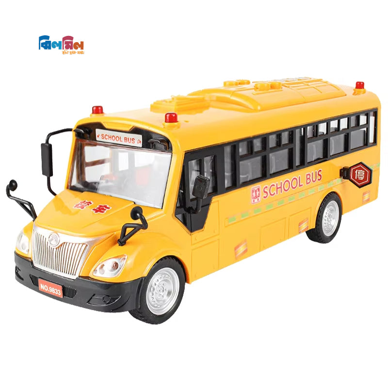 School Bus
