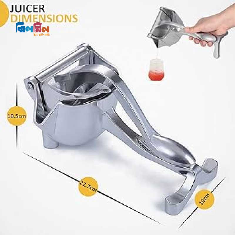 Hand Press Fruit Juicer