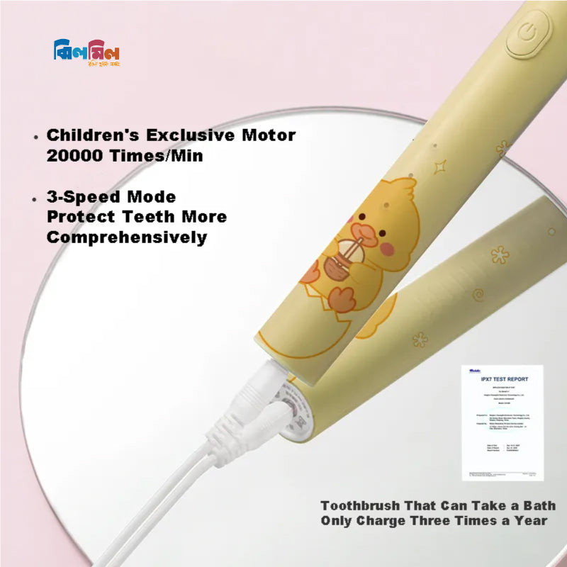 Cartoon Sonic Electric Toothbrush for Kids