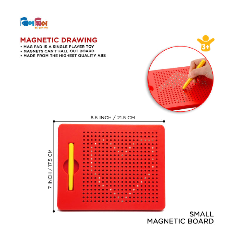 Magnetic Drawing Board