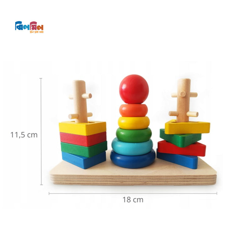 Puzzle Tower