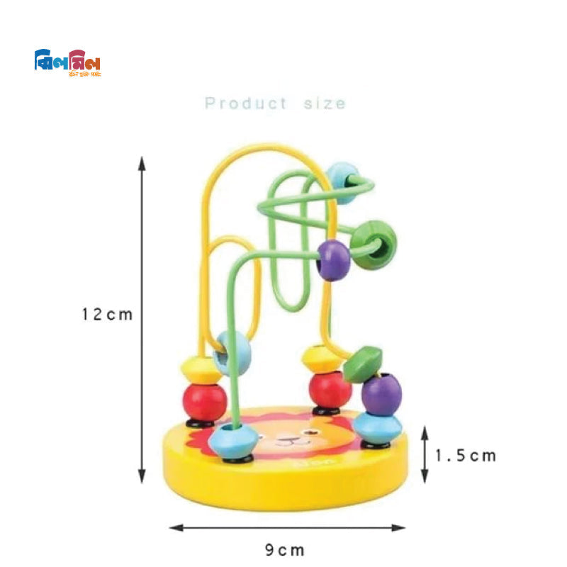 Wooden Cartoon Beads Toy (Mini)