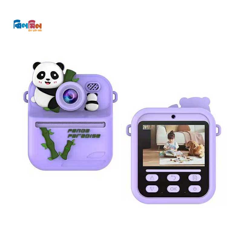 Panda Print Camera