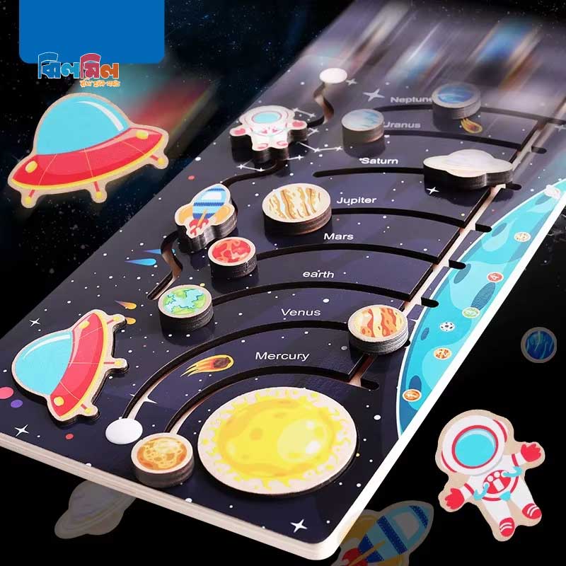 Wooden Solar System Model Board with 8 Planets
