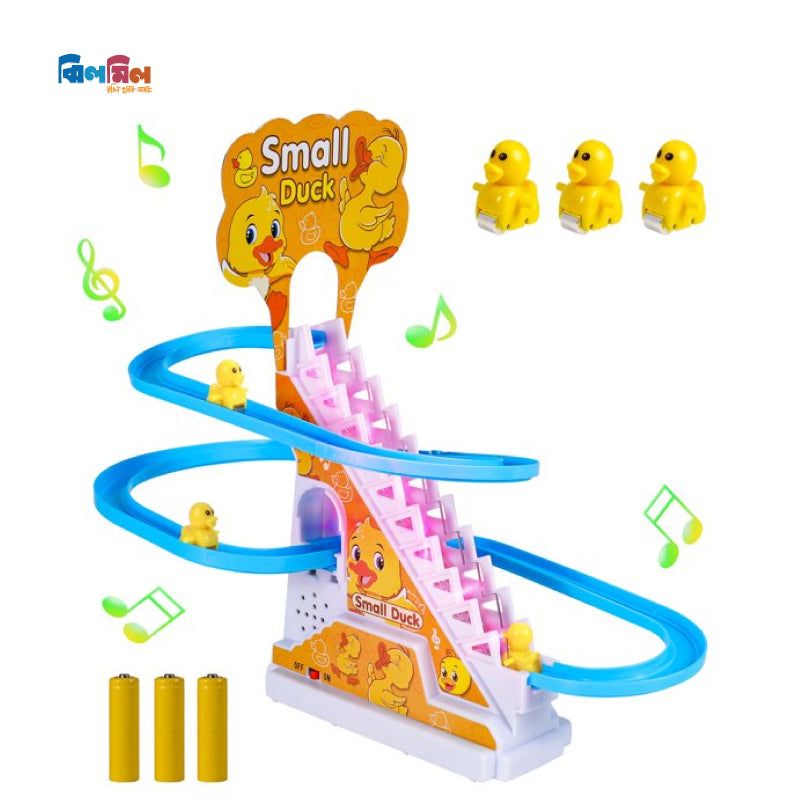 Small Z Duck Track Toy