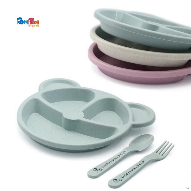 Cartoon Bear Training Plate