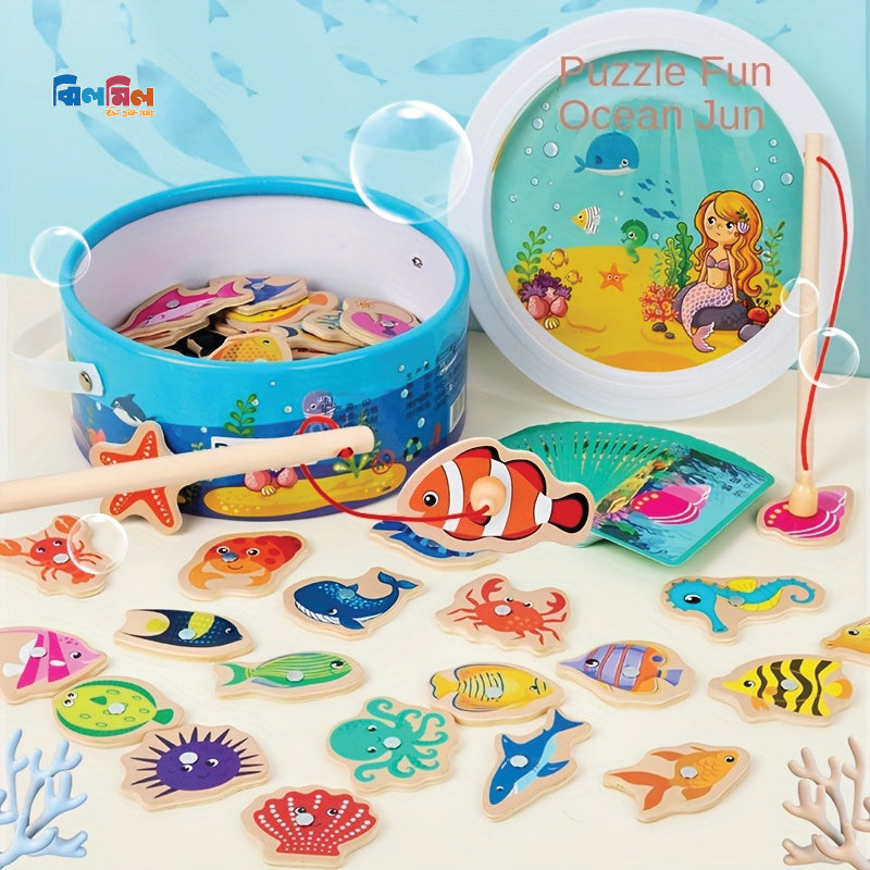 Wooden Fishing Game
