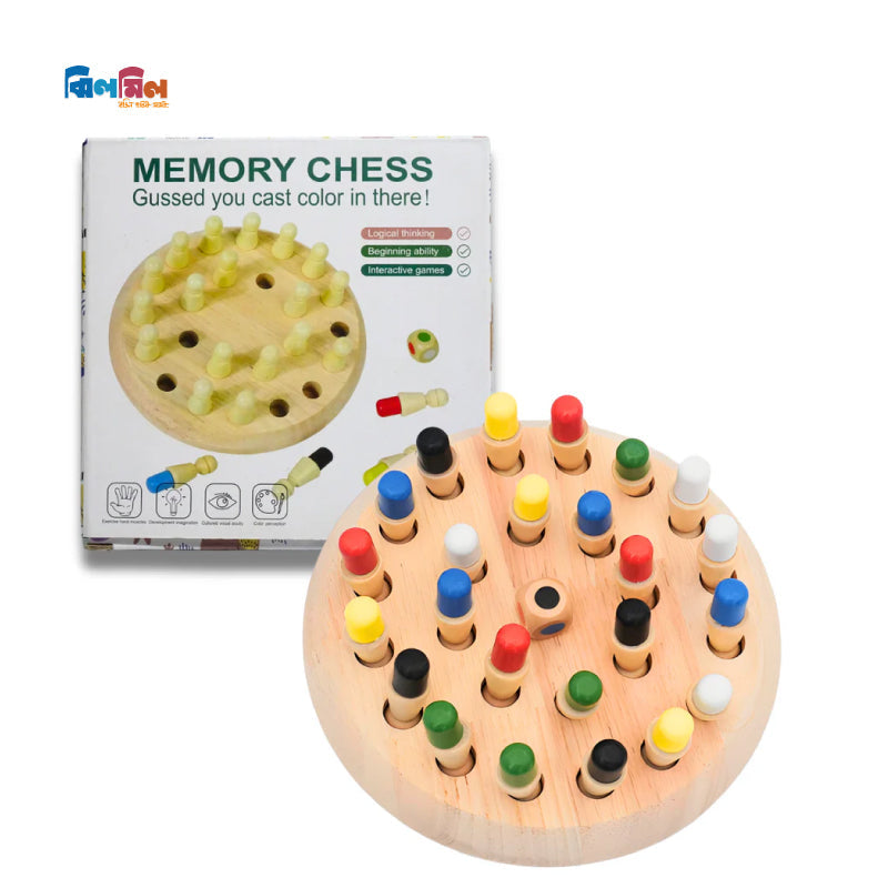 Wooden Memory Chess Board Game