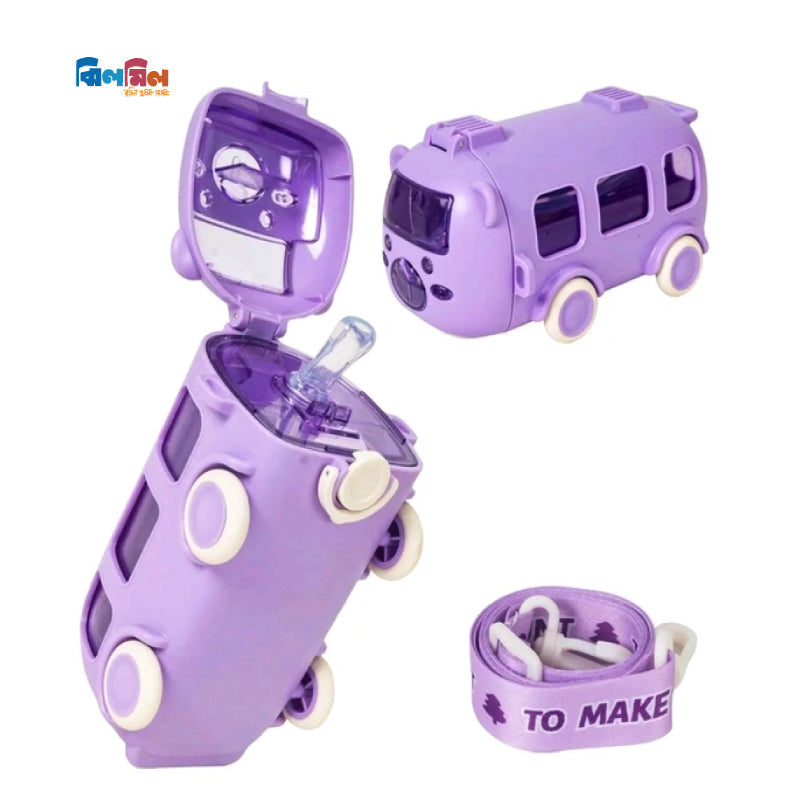 Cool Cute Bus (Purple)