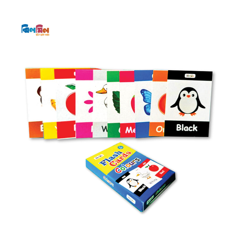 Flash card 7 in One (Small Size)