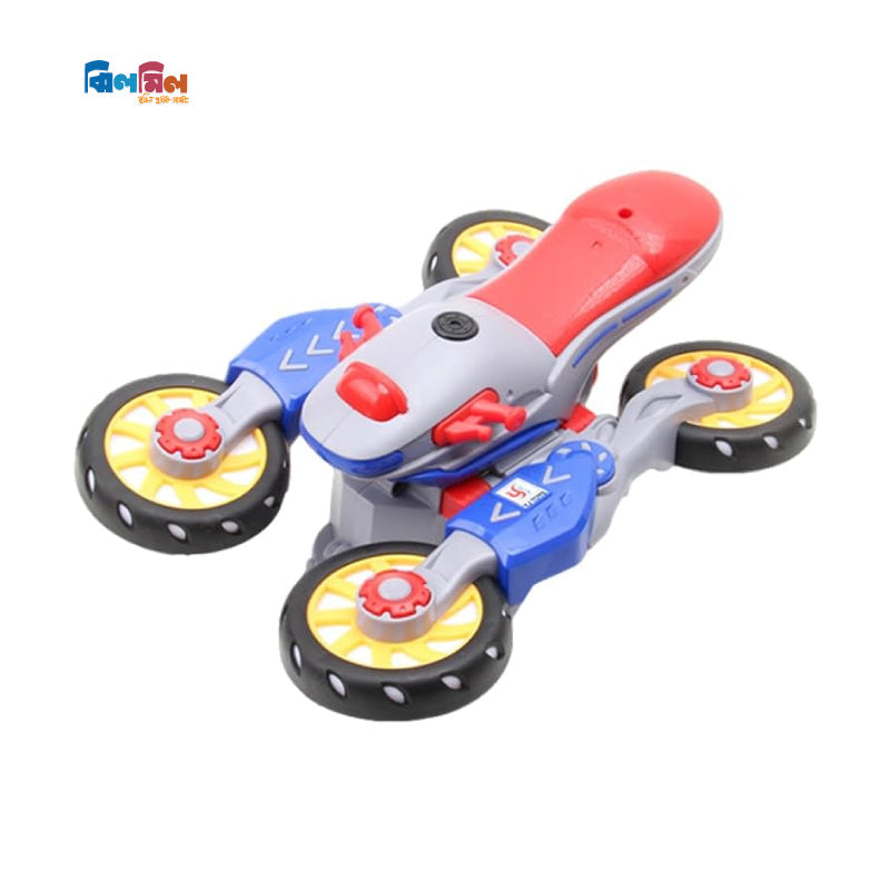 Stop Motor + 3 pcs Battery