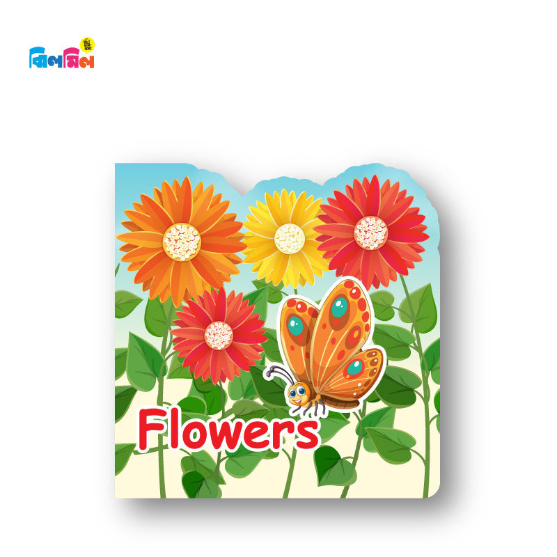 Die Cut Flowers