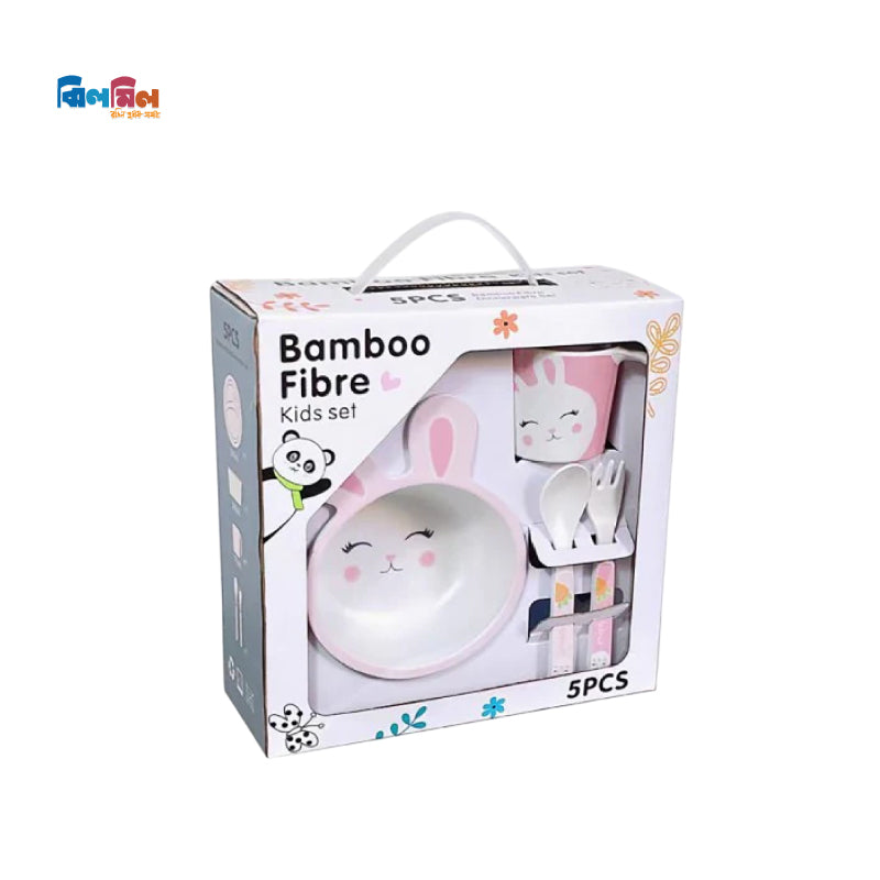 5pcs Bamboo Fibre Children Tableware Dining Set