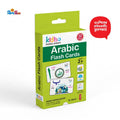 Arabic Flash Cards