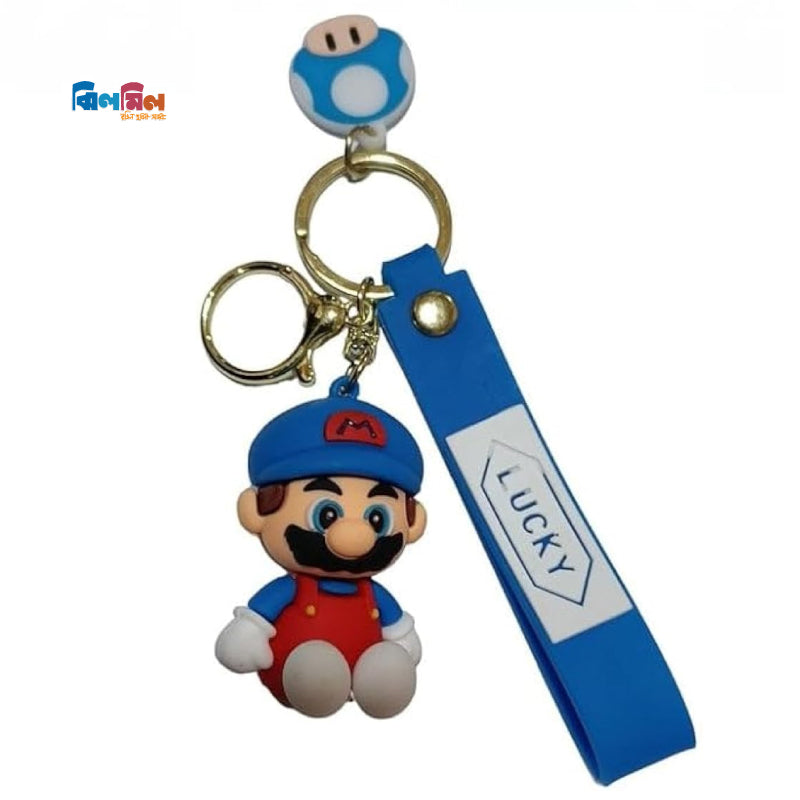 Super Mario Key Ring
