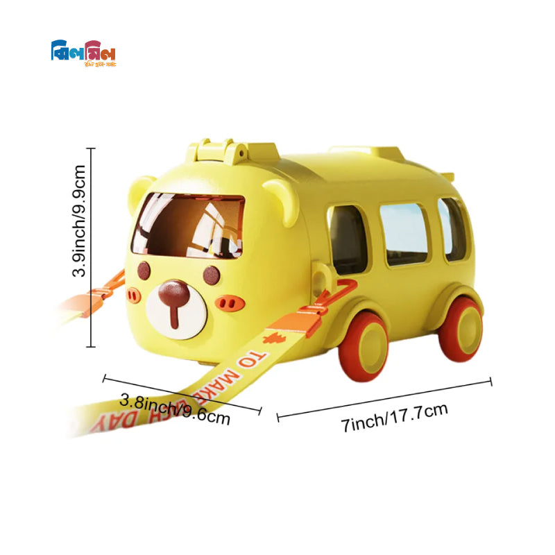Cool Cute Bus (Yellow)