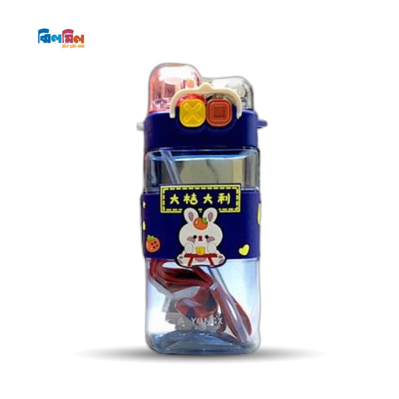 Baby Water Pot Blue
