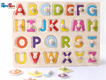 Pin Puzzle Alphabet