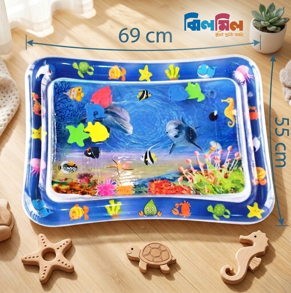 Water Play Mat for Infants and Toddlers Baby Toys .size 69*55cm