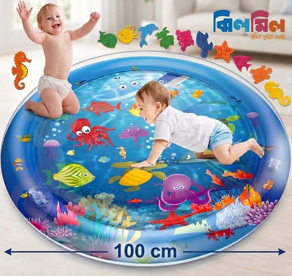 Water Play Mat For Infants and Toddlers Baby Toys Round shape