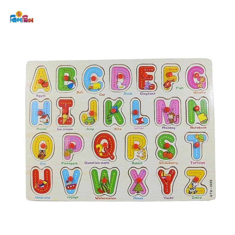 Pin Puzzle Alphabet