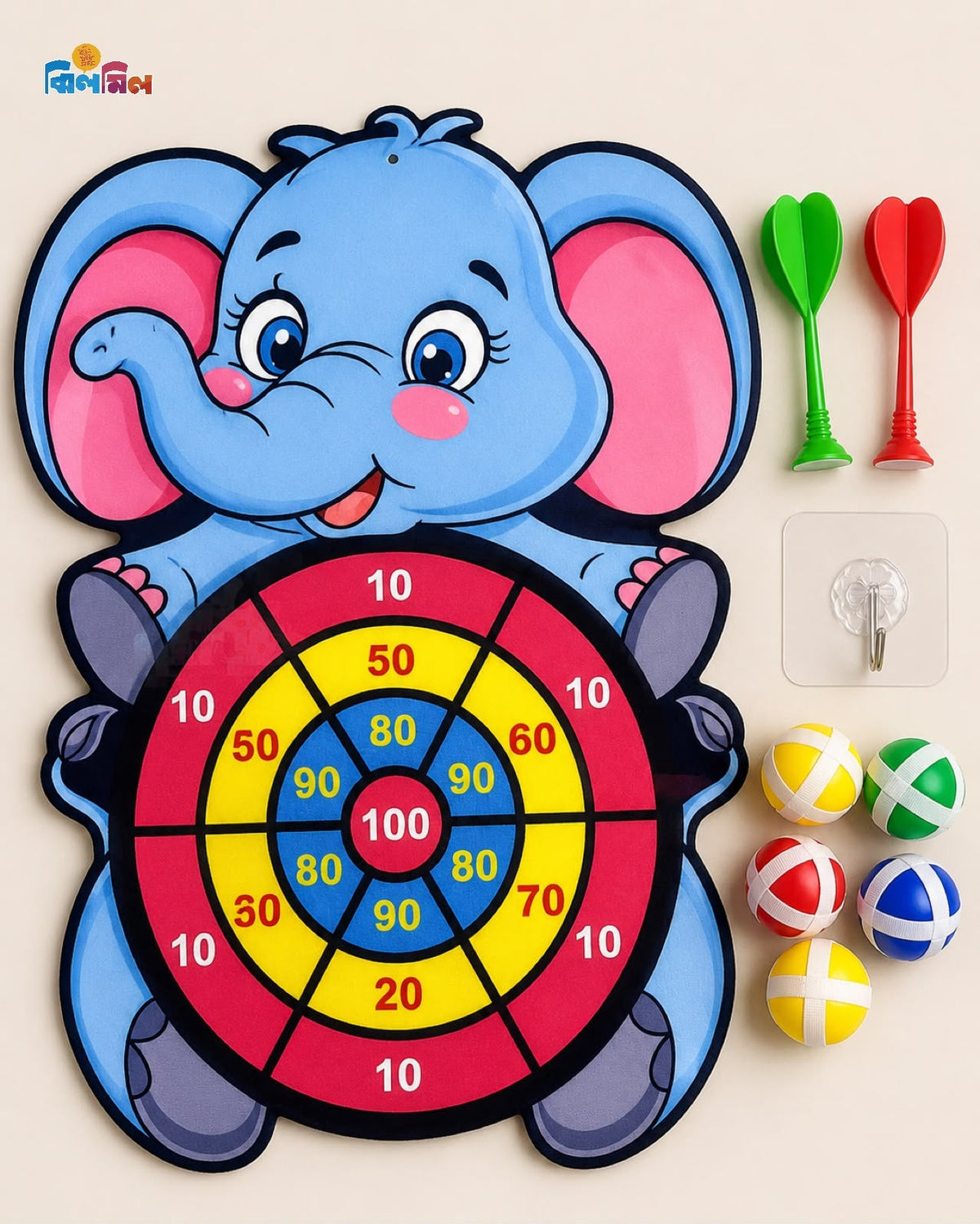 Dart Board Target Game (Elephant)