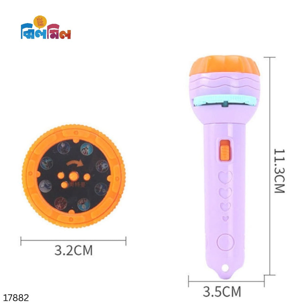 Projector Mini Torch Toy
