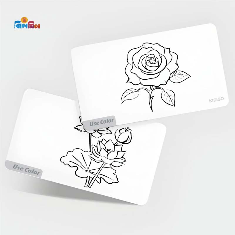 Flowers Flash Cards