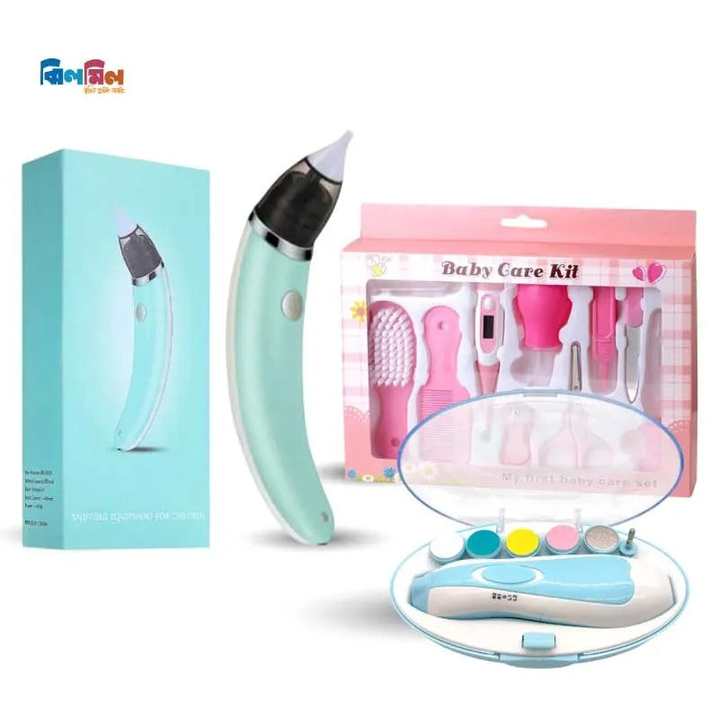 3 in One Baby Care Combo
