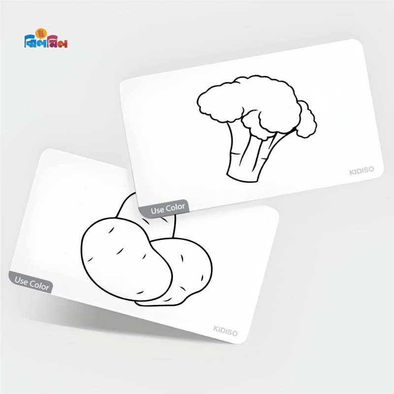 Vegetables Flash Cards
