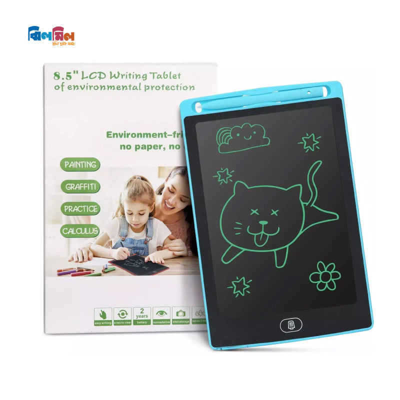 LCD Writing Tab 8.5 inch Multicolour